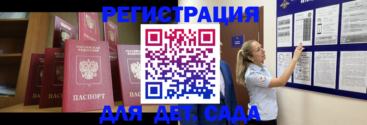 пропишу в квартире в Великом Устюге